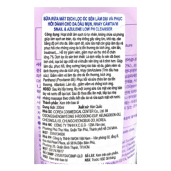 Sữa rửa mặt làm sạch dịu nhẹ cho mọi loại da TIA'M Snail & Azulene Low PH Cleanser