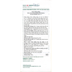 Kem Chống Nắng Phổ Rộng Hàn Quốc DR.G Sun Cream SPF50+ PA+++ 50ml