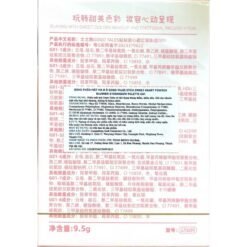 Bảng Phấn Mắt Và Má 8 Ô Gogo Tales Stick Sweet Heart Powder Blusher Eyeshadow Palette G01 9.5g