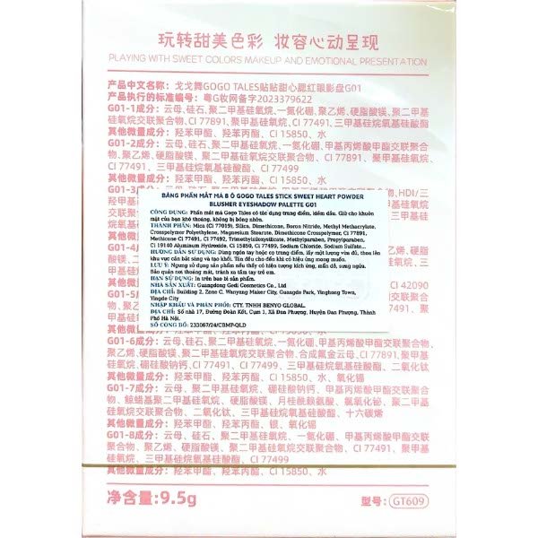 Bảng Phấn Mắt Và Má 8 Ô Gogo Tales Stick Sweet Heart Powder Blusher Eyeshadow Palette G01 9.5g
