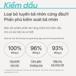 Phấn phủ bột kiềm dầu innisfree No Sebum Mineral Powder 5g