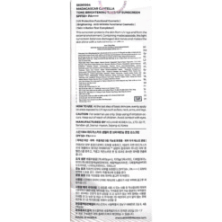 Kem Chống Nắng Kiềm Dầu Và Nâng Tone SKIN1004 Madagascar Centella SPF 50+ PA++++