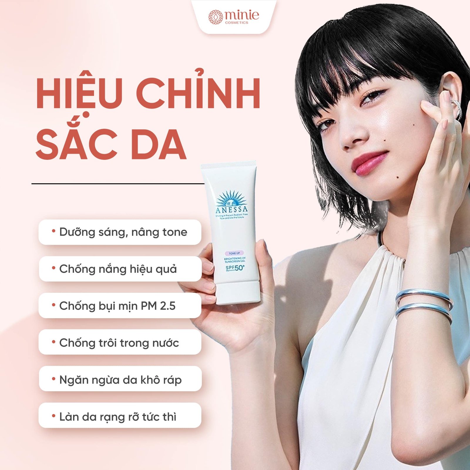 Gel Chống Nắng Anessa Dưỡng Sáng Nâng Tông 90g Brightening Uv Sunscreen Gel N SPF50+ PA++++