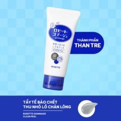 Tẩy Tế Bào Chết Chiết Xuất Từ Thiên Nhiên Nhật Bản Rosette Gommage 120g
