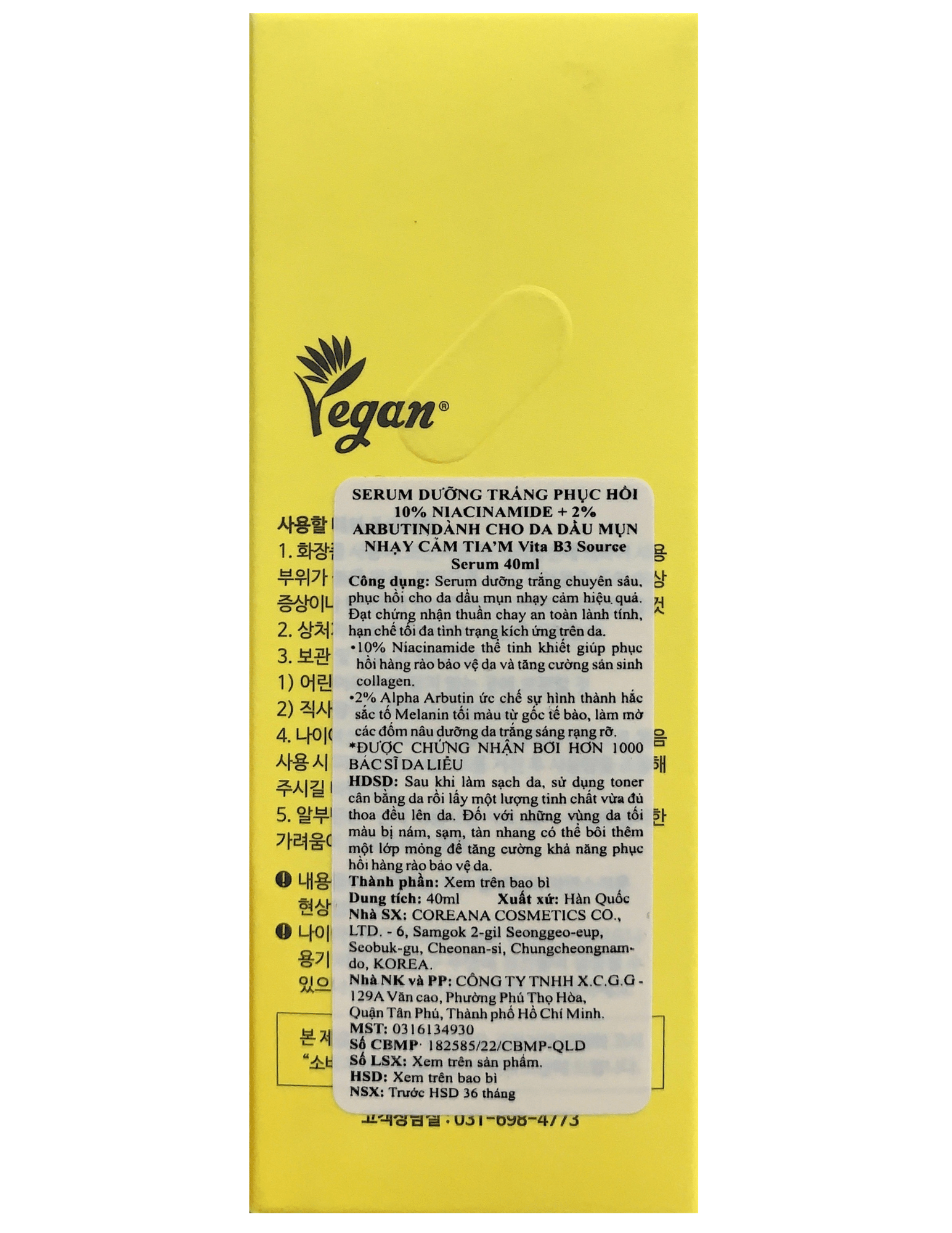 Serum TIAM Vita B3 Source phục hồi và dưỡng trắng da mặt 40ml