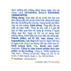 Kem chống nắng dưỡng ẩm nâng tone 2in1 cho da dầu nhạy cảm Cetaphil Daily Defense SPF50/PA++++ 50g