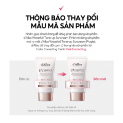 Kem chống nắng nâng tông hiệu chỉnh sắc da d'Alba Waterfull Tone-Up Purple Correcting Sun Cream SPF50+ PA++++ 50ml