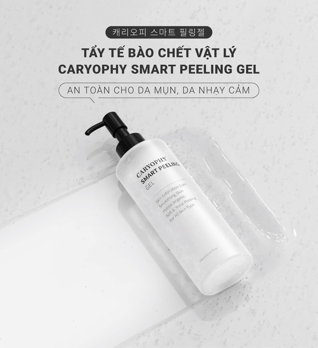 Tẩy Tế Bào Chết Thông Minh Ngăn Ngừa Mụn Caryophy Smart Peeling Gel 250ml