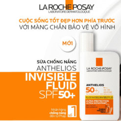 Kem chống nắng LA ROCHE-POSAY dành cho da thường, da dầu và da nhạy cảm ANTHELIOS UVMUNE 400 SPF 50+ 50ml