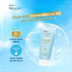 Sữa Chống Nắng Body Lotion SUNPLAY SPF 50+ PA++++