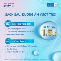 Nước tẩy trang dưỡng ẩm sạch sâu Hada Labo 240ml
