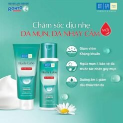 Sữa Rửa Mặt HADA LABO 80g
