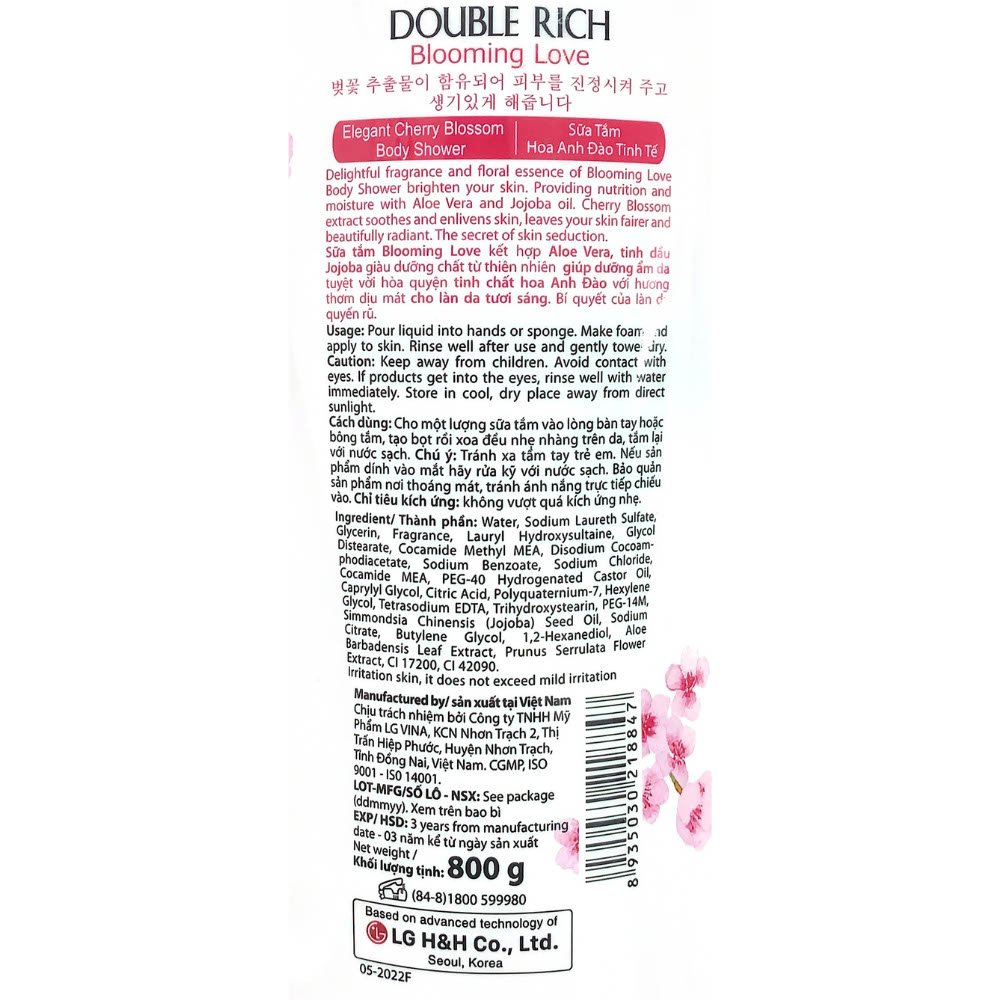 Sữa tắm hương nước hoa Double Rich Body Shower 800g