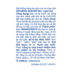 Kem chống nắng vật lý dưỡng ẩm nâng tone 2in1 cho da khô nhạy cảm Cetaphil Light Gel SPF50+