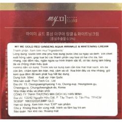 Kem Dưỡng Trắng Da Mặt Hồng Sâm Hàn Quốc MY ME GOLD Korea Red Ginseng Aqua Wrinkle & Whitening Cream 50ml