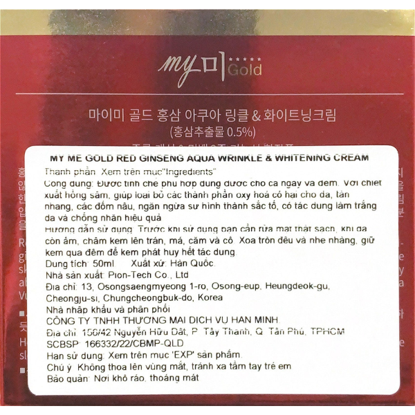 Kem Dưỡng Trắng Da Mặt Hồng Sâm Hàn Quốc MY ME GOLD Korea Red Ginseng Aqua Wrinkle & Whitening Cream 50ml