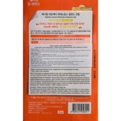 Son dưỡng giảm thâm môi Hàn Quốc Mediheal Labocare Pantenolips 10ml