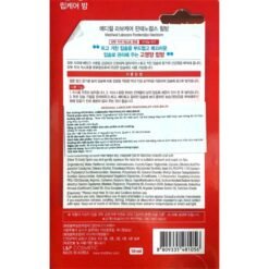 Son dưỡng giảm thâm môi Hàn Quốc Mediheal Labocare Pantenolips 10ml