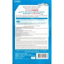 Son dưỡng giảm thâm môi Hàn Quốc Mediheal Labocare Pantenolips 10ml