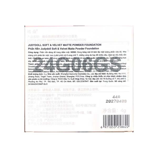 Phấn nền mỏng nhẹ che khuyết điểm Judydoll Soft & Velvet Matte Powder Foundation 4g