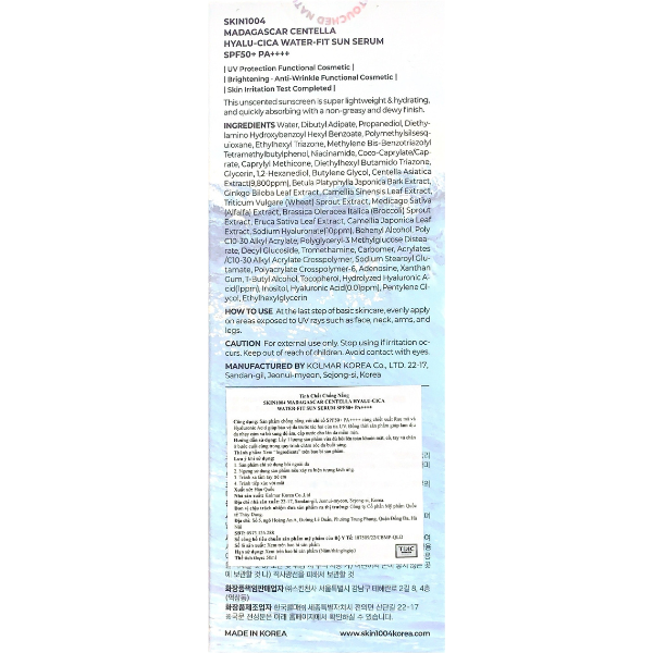 Kem Chống Nắng Phổ Rộng Dưỡng Ẩm SKIN1004 Madagascar Centella Hyalu-Cica Water-Fit Sun Serum SPF50+ PA++++ 50ml