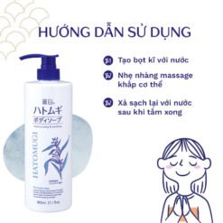 Sữa Tắm Dưỡng Ẩm, Trắng Da Chiết Xuất Ý Dĩ Nhật Bản Hatomugi Moisturizing & Washing The Body Soap 800ml