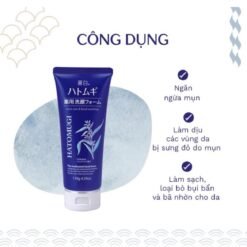 Sữa Rửa Mặt Ngừa Mụn, Sáng Da Hatomugi Acne Care & Facial Washing 130g
