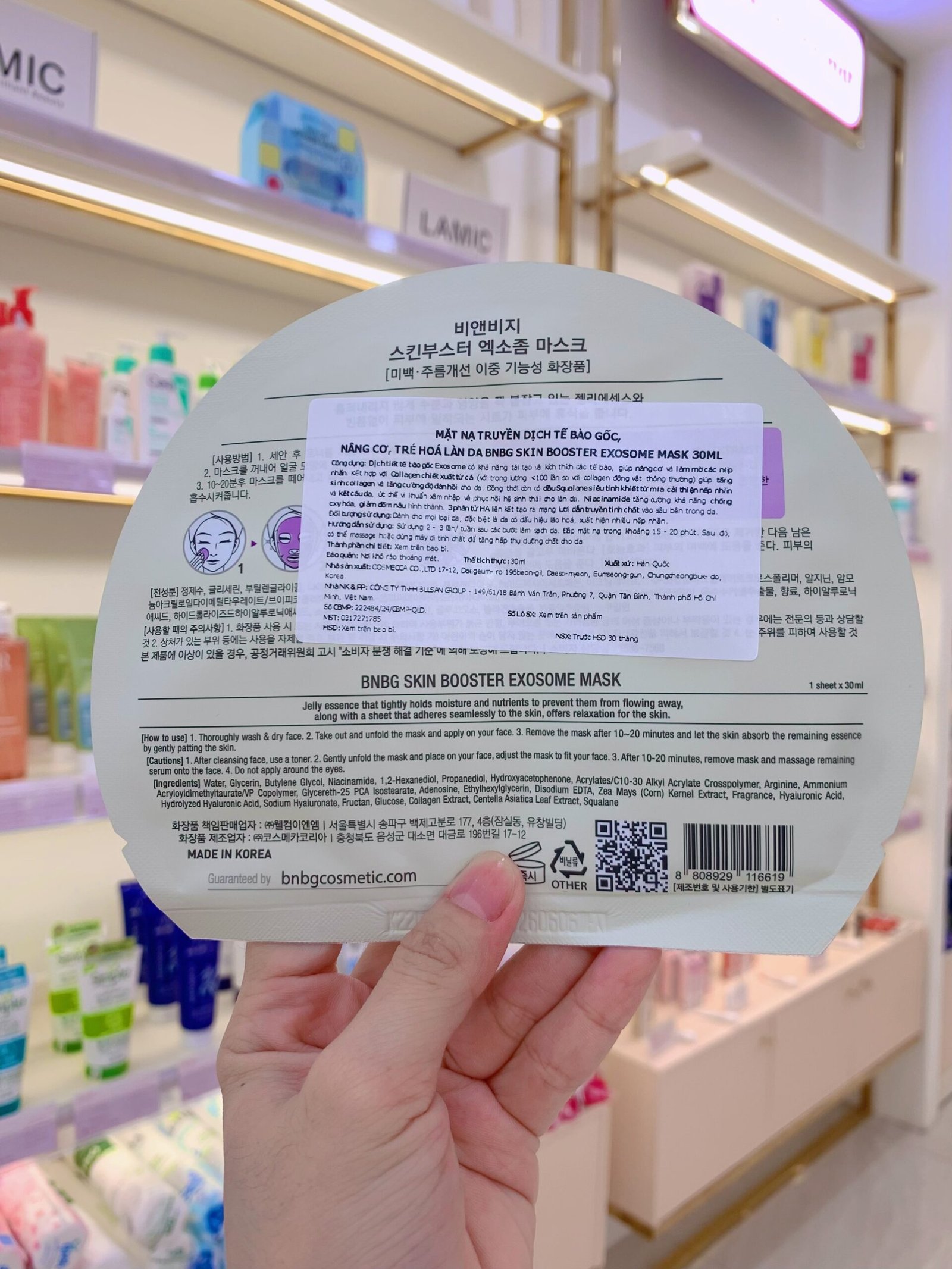 Mặt Nạ Mix Dưỡng Trắng, Phục Hồi Da Chuyên Sâu BNBG SkinBooster Mask