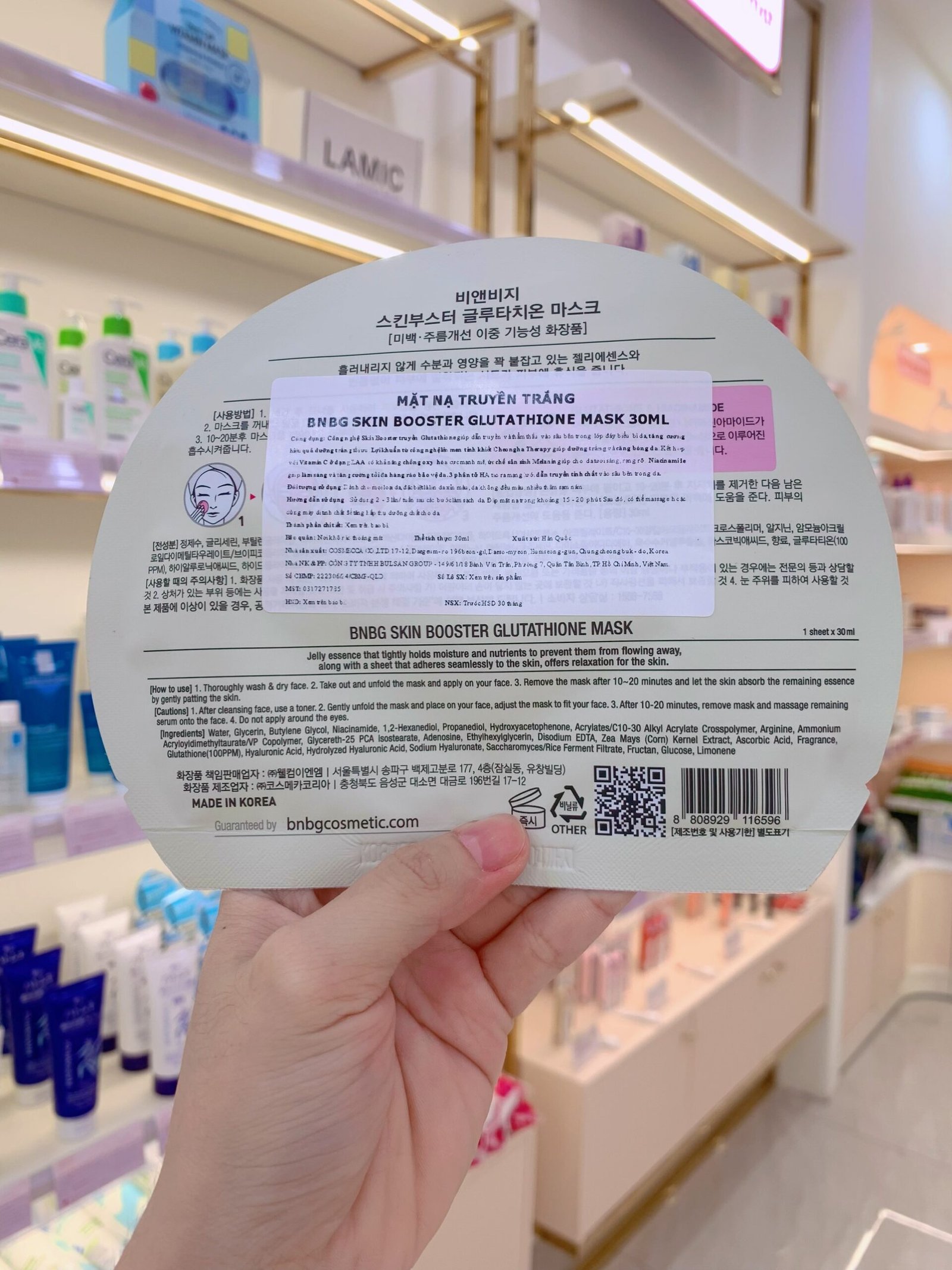 Mặt Nạ Mix Dưỡng Trắng, Phục Hồi Da Chuyên Sâu BNBG SkinBooster Mask