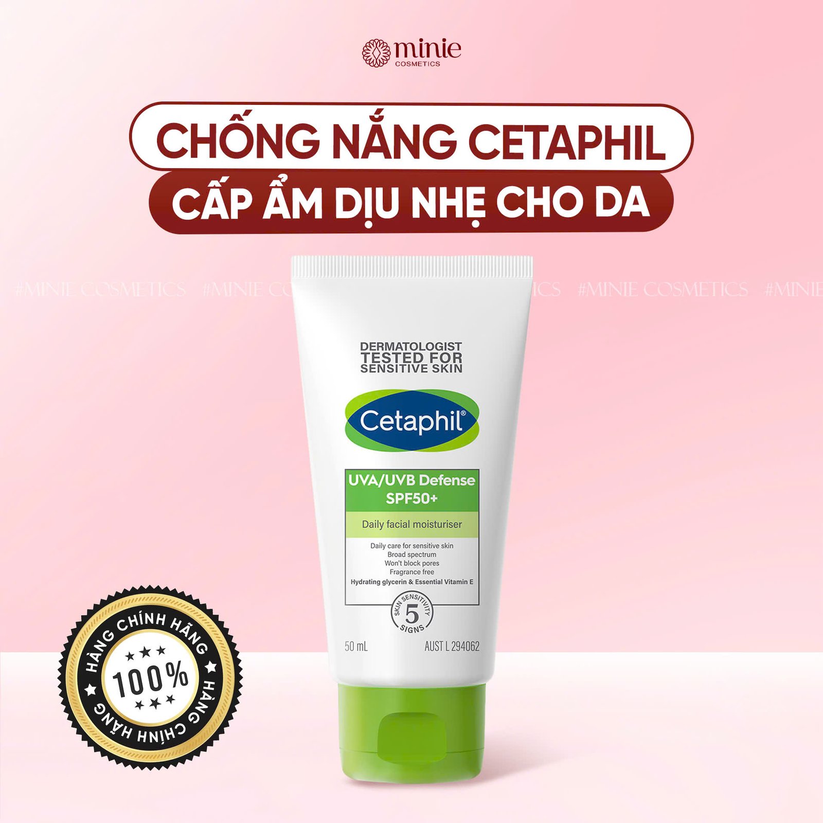 Kem chống nắng dưỡng ẩm nâng tone 2in1 cho da dầu nhạy cảm Cetaphil Daily Defense SPF50/PA++++ 50g